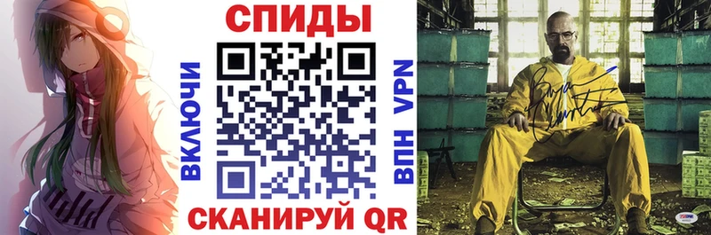 где купить наркотик  Абакан  Амфетамин 98% 