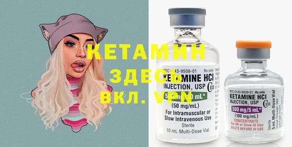 дживик Нея