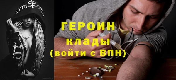 дживик Нея