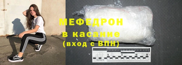 дживик Нея