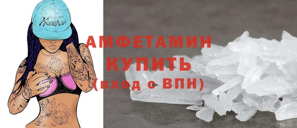 эйфоретик Нефтегорск