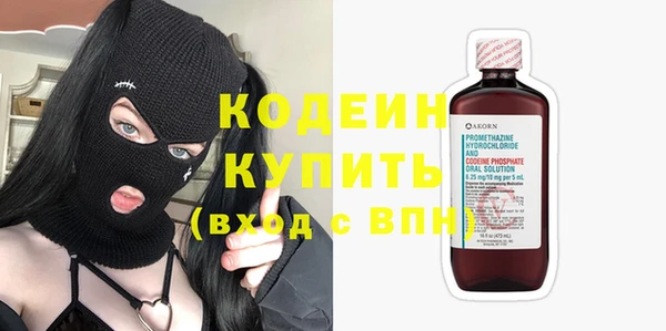 эйфоретик Нефтегорск