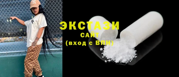 дживик Нея