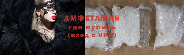 эйфоретик Нефтегорск