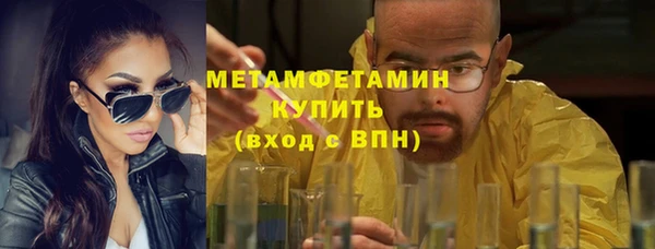 индика Нефтекумск