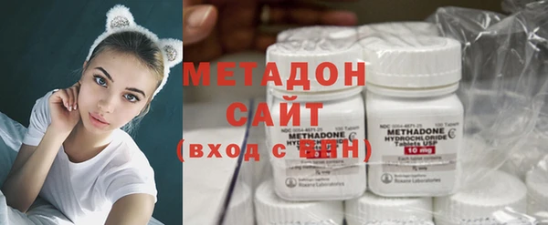 эйфоретик Нефтегорск
