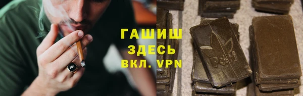 эйфоретик Нефтегорск