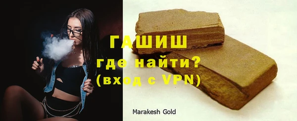 эйфоретик Нефтегорск