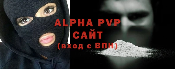 эйфоретик Нефтегорск