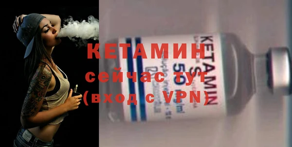 дживик Нея