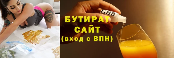 дживик Нея