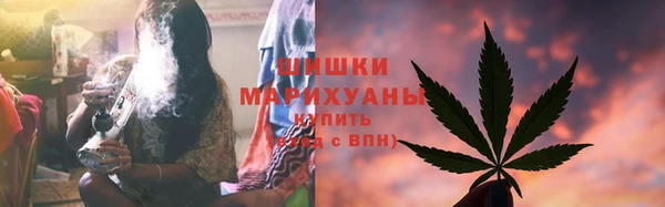эйфоретик Нефтегорск