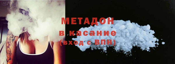 дживик Нея