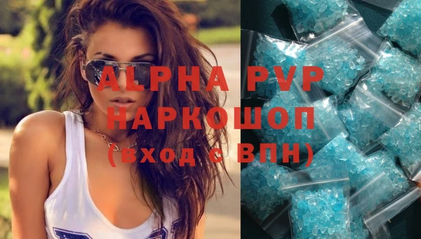 эйфоретик Нефтегорск