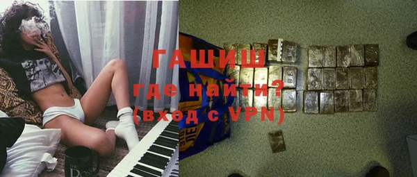 эйфоретик Нефтегорск