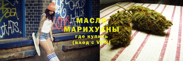 эйфоретик Нефтегорск