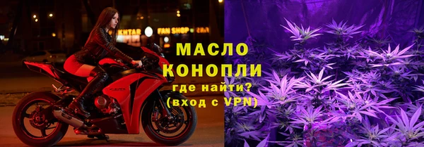 дживик Нея
