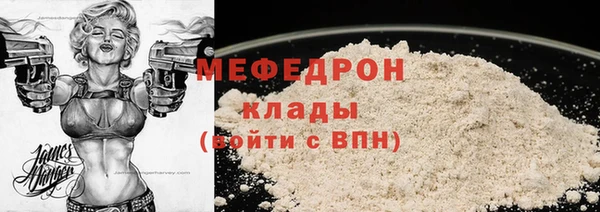 дживик Нея