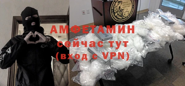 дживик Нея