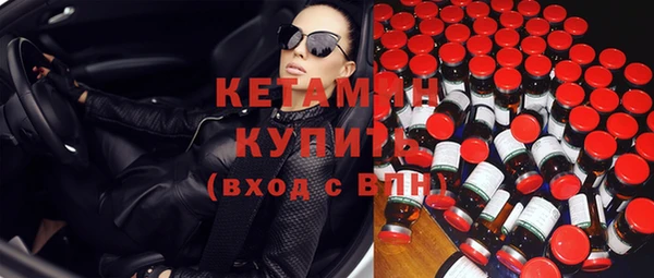 эйфоретик Нефтегорск