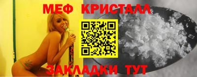 2c-b Аргун