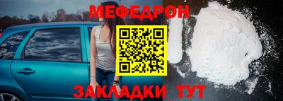кристаллы Азнакаево
