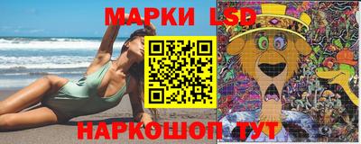 кристаллы Азнакаево