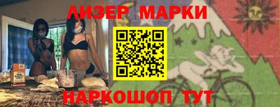 прущие крисы Абакан