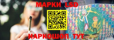 кристаллы Азнакаево