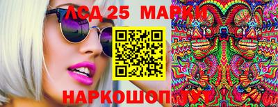прущие крисы Абакан