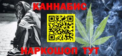 кристаллы Азнакаево