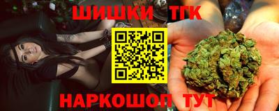 прущая мука Абинск