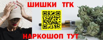 прущие крисы Абакан