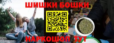 прущие крисы Абакан