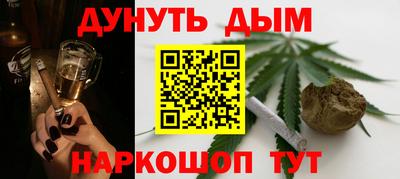 прущие крисы Абакан