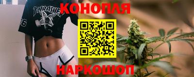 кристаллы Азнакаево
