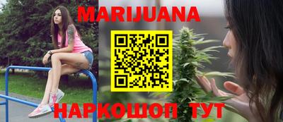 прущие крисы Абакан