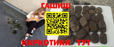 прущие крисы Абакан