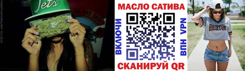 ТГК жижа  mega как зайти  Абакан  купить наркотик 